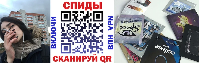 наркота  Горно-Алтайск  Бутират бутик 