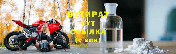 кокаин колумбия Белокуриха