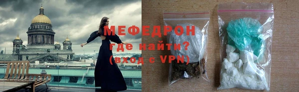 кокаин колумбия Белокуриха