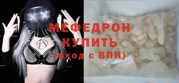 кокаин премиум Белоозёрский