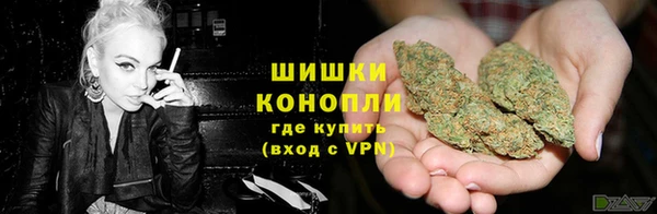 марки nbome Беломорск