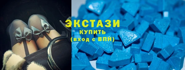 кокаин премиум Белоозёрский
