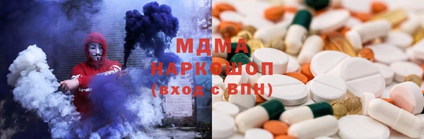 кокаин колумбия Белокуриха