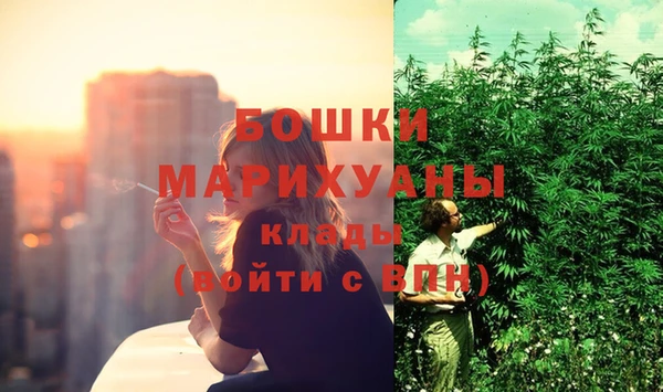 марки nbome Беломорск