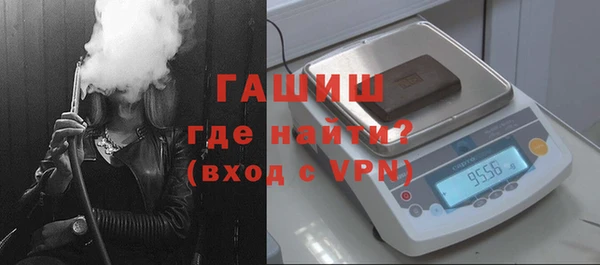 кокаин колумбия Белокуриха