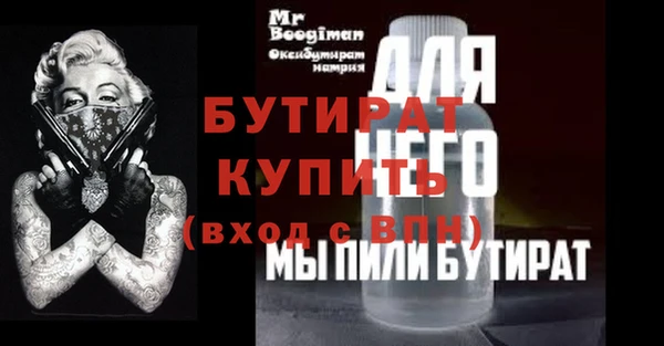 кокаин колумбия Белокуриха