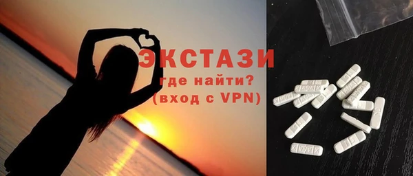 кокаин колумбия Белокуриха