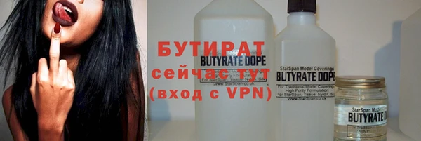 кокаин колумбия Белокуриха