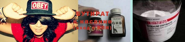 кокаин колумбия Белокуриха
