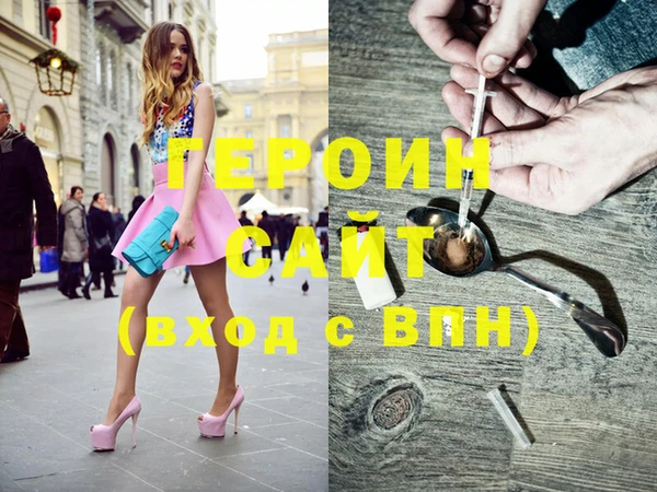 кокаин колумбия Белокуриха