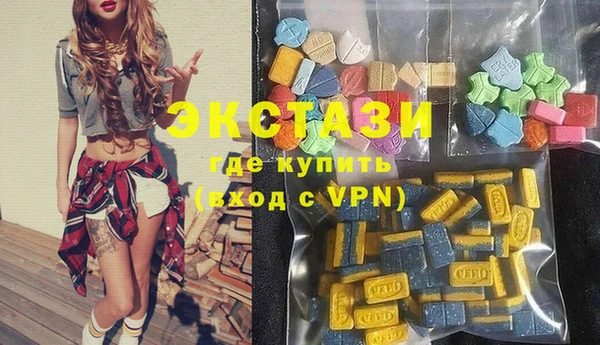 кокаин колумбия Белокуриха