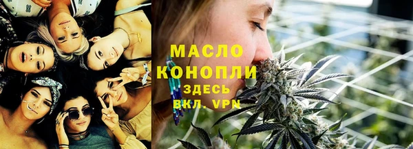 кокаин колумбия Белокуриха