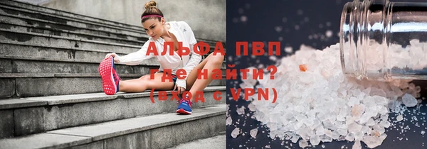 кокаин премиум Белоозёрский