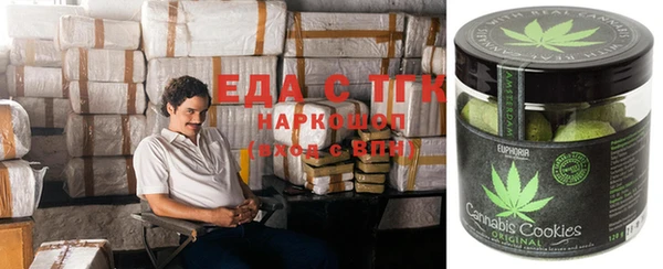 кокаин колумбия Белокуриха