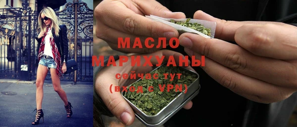 кокаин премиум Белоозёрский