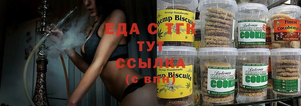 кокаин премиум Белоозёрский