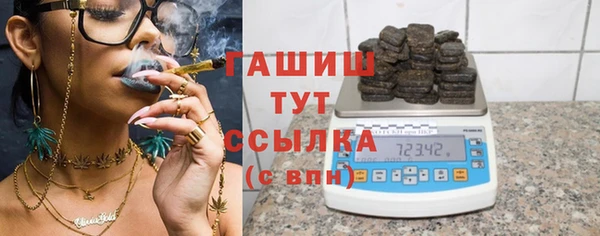 кокаин премиум Белоозёрский