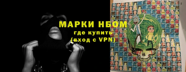 кокаин колумбия Белокуриха