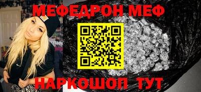 твердый Гулькевичи