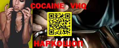 гашик Нарткала