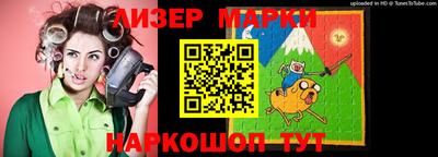 мефедрон VHQ Нальчик