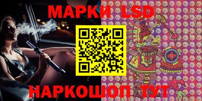 мефедрон VHQ Нальчик