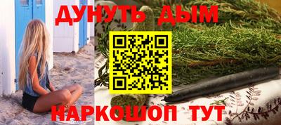 mix Наро-Фоминск
