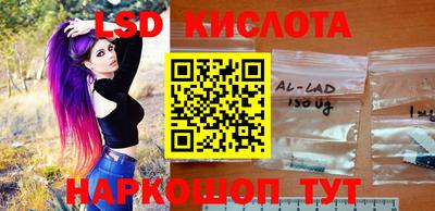 мефедрон VHQ Нальчик