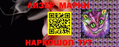 мефедрон VHQ Нальчик