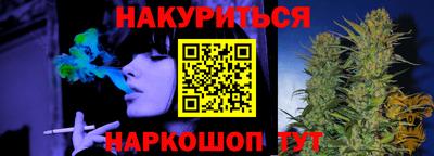 гашик Нарткала