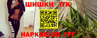 mix Наро-Фоминск