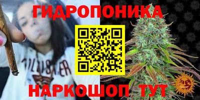 мефедрон VHQ Нальчик