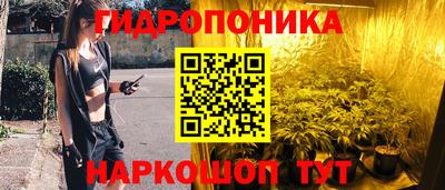 мефедрон VHQ Нальчик