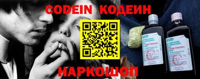 мефедрон VHQ Нальчик