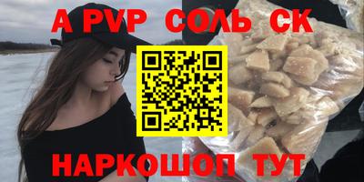 гашик Нарткала