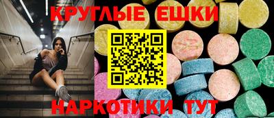 mix Наро-Фоминск