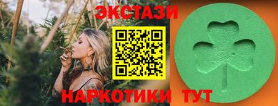 mix Наро-Фоминск