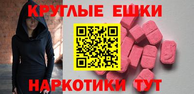 mix Наро-Фоминск