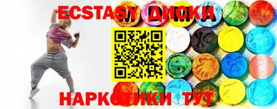 гашик Нарткала
