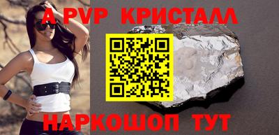 гашик Нарткала