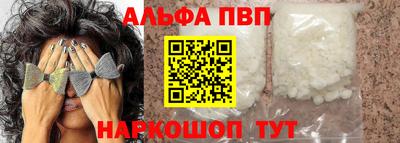 гашик Нарткала