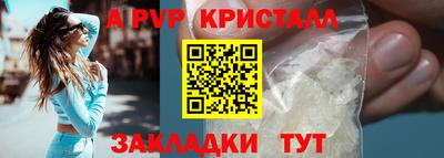 гашик Нарткала