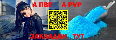 mix Наро-Фоминск
