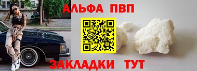 гашик Нарткала