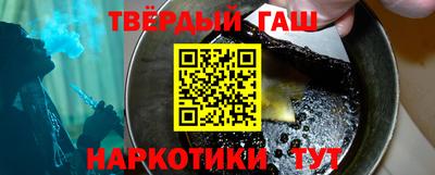 mix Наро-Фоминск