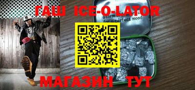 mix Наро-Фоминск