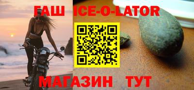 мефедрон VHQ Нальчик