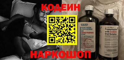 гашик Нарткала