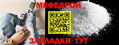 гашик Нарткала