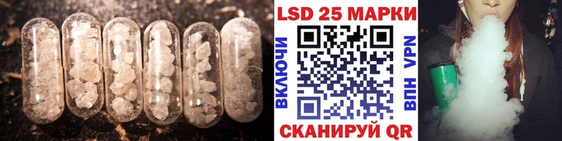 цена наркотик  Горно-Алтайск  Лсд 25 экстази ecstasy 